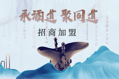 多個風格