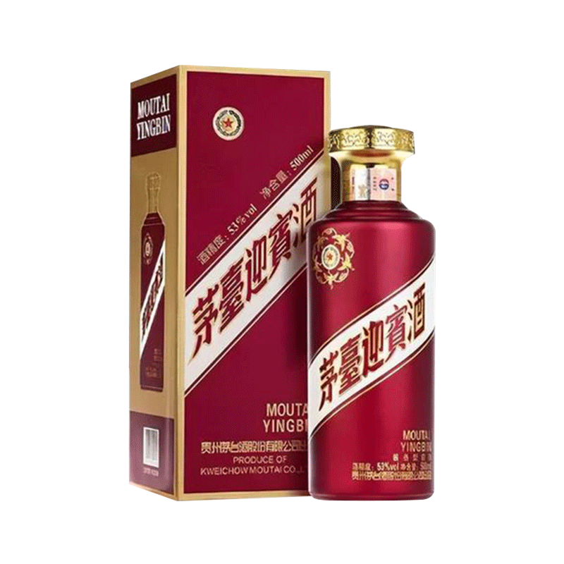 茅臺(tái)迎賓酒.png
